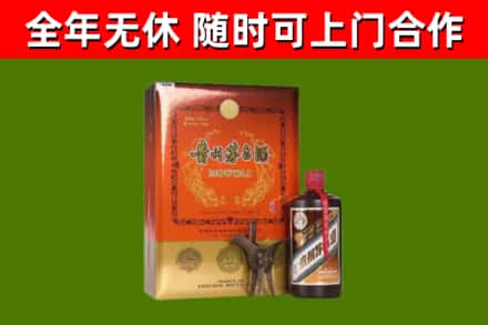 大荔县回收陈酿茅台酒